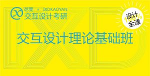 bannerlilun-1024x523